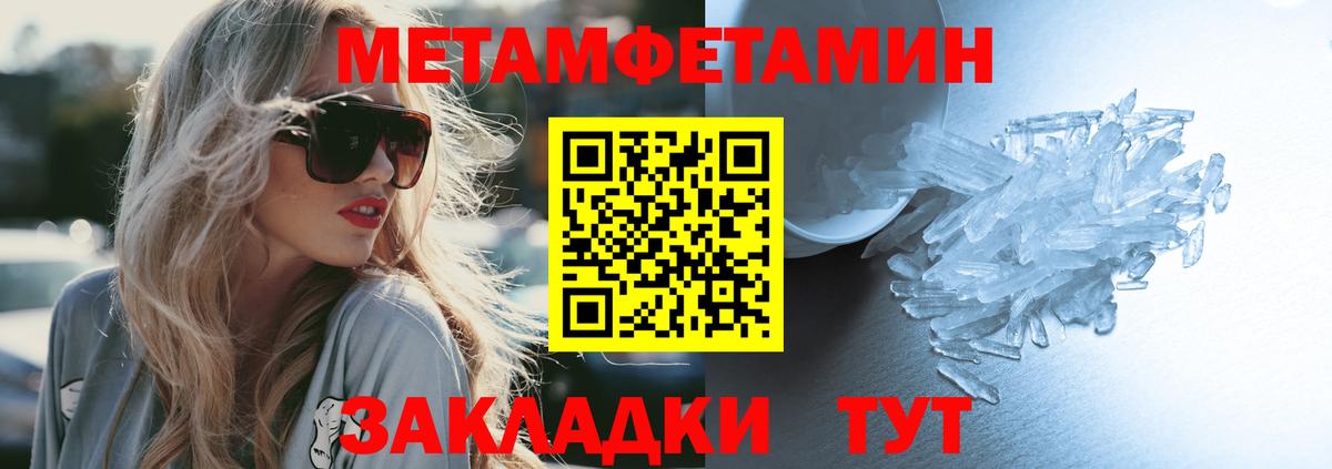 Красноярск  АМФ  OMG как зайти  АМФ 98%  Вход с VPN 