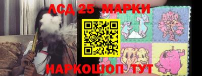 меф Бузулук
