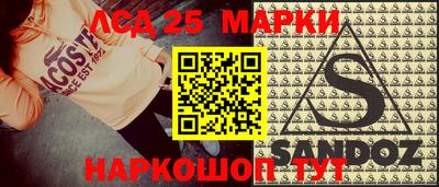 каннабис Бугуруслан