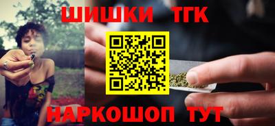 меф Бузулук