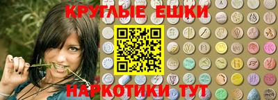 каннабис Бугуруслан