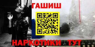 меф Бузулук