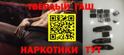 меф Бузулук